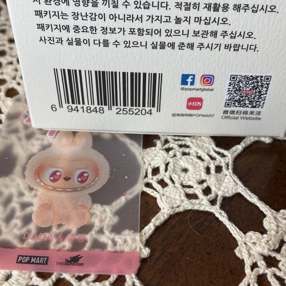 LABUBU Pop Mart DOLL, Labubu HAVE A SEAT Authentic, DADA (PINK) heart eyes! - Picture 10 of 14